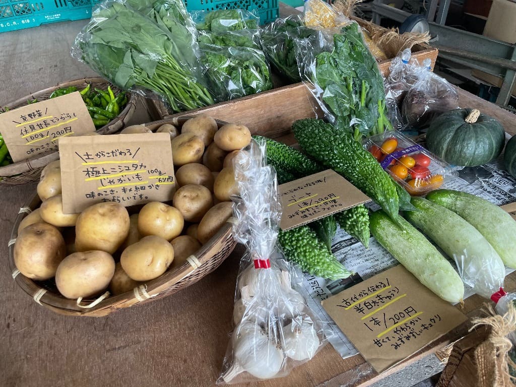 こだわりのお野菜